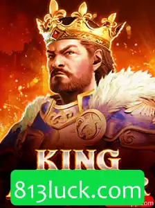 Explorando o Reino de KingArthur: Um Jogo de Estratégia e Aventura com 813luck.com