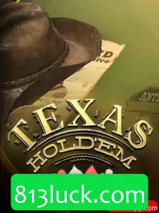 Entendendo Texas Holdem: Regras, Estratégias e Eventos Atuais